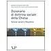 Dizionario di dottrina della Chiesa. Scienze sociali e Magistero - Foto miniatura 2