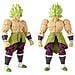 Dragon Ball Super - 17 Cm Dragon Star Figure - Super Saiyan Broly - Foto miniatura 3