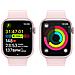 Watch Series 9 GPS + Cellular Cassa 45mm in Alluminio Rosa con Cinturino Sport Rosa Confetto - M /L - Foto miniatura 5