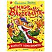 Geronimo Stilton - Il Mago Delle Barzellette - Foto miniatura 1