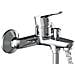 Miscelatore Per Vasca Da Bagno Claudio Cromato - Foto miniatura 3