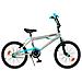 Bmx-rad 20"" Blau 546 (toi546) - Foto miniatura 1