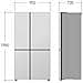 GSLC41PYPE Frigo Side-by-Side, Classe E, 641L, Dispenser senza allaccio, Prime Silver - Foto miniatura 5