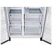 GSLC41PYPE Frigo Side-by-Side, Classe E, 641L, Dispenser senza allaccio, Prime Silver - Foto miniatura 13