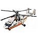 42052 Elicottero Da Carico - Foto miniatura 2