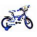 Sch Chicane 14'' - Bicicletta Per Bambini (4-6 Anni), Ruote 14'', Telaio Acciaio, Con Accessori - Colore Blu - Foto miniatura 1