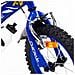 Sch Chicane 14'' - Bicicletta Per Bambini (4-6 Anni), Ruote 14'', Telaio Acciaio, Con Accessori - Colore Blu - Foto miniatura 3