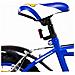 Sch Chicane 14'' - Bicicletta Per Bambini (4-6 Anni), Ruote 14'', Telaio Acciaio, Con Accessori - Colore Blu - Foto miniatura 5