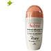 Avene Body Deodorante 24h 50 Ml Roll On 50ml - Foto miniatura 1