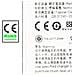 Batteria Per Realme 8, 8 Pro 4g E 8 Pro 5g 4500mah Compatibile Con Blp837 - Foto miniatura 4