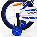 Sch Chicane 16'' - Bicicletta Per Bambini (5-7 Anni), Ruote 16'', Telaio Acciaio, Con Accessori - Colore Blu - Foto miniatura 5
