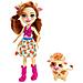 Fxm77 - Enchantimals - Bambola Con Cucciolo Serie 2 - Cailey Con Mucca - Foto miniatura 1