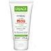 Tcmg Hyseac Solaire Spf50+ 50ml - Foto miniatura 1