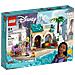 43223 Disney Asha nella Città di Rosas - Foto miniatura 1