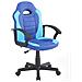 Sedia Da Gaming Hervey, Poltrona Da Gaming Ragazzo, Sedia Da Scrivania, 56x55h89/100 Cm, Blu E Azzurro - Foto miniatura 1