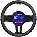 Coprivolante Sps101 Auto Universale Blu E Nero Anti Dissolvenza - Foto miniatura 1
