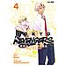 Ken Wakui, Yukinori Natsukawaguchi - Tokyo Revengers. Una Lettera Da Baji. Vol. 4 - Foto miniatura 1