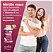Cranberry + Vitamina C 650 Compresse - Mirtillo Rosso e Vitamina C - Vie Urinarie, Drenaggio e Azione Antiossidante - Foto miniatura 4