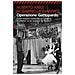 Alberto Anile - Operazione Gattopardo. Come Visconti trasformò un romanzo di «destra» in un successo di «sinistra». Nuova ediz. - Foto miniatura 1