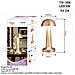 Lampada Da Tavolo Bronzo Ricaricabile Usb Effetto Touch Luce Decorativa Td-306 - Foto miniatura 2
