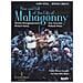 Dvd Rise And Fall Of The City Of Mahagon - Foto miniatura 1