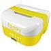 Portavivande Scaldavivande Elettrico Termico Box Giallo Auto 50w Foody - Foto miniatura 8