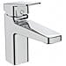 CERAPLAN MISCELAT LAVABO H90 BD227AA - Foto miniatura 1