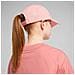 Ess No.1 Logo Bb Cap Jr 02611504, Bambini, Rosa, Marime Universala - Foto miniatura 3