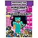 Minecraft. I Migliori Trucchi E Segreti - Foto miniatura 1