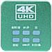 Camera Microscopica Scutum Green Pro Kmsgp-hdmi-usb 4k 16mp - Alta Qualità Immagine | Hdmi /usb, 4k, 16mp | Uso Professionale E Didattico - Foto miniatura 2