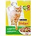 Gatto Adulto, Vitality Coniglio, Pollo E Verd. 400gr - Foto miniatura 2