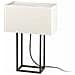 Faro 29985 - Vesper Lampada Da Tavolo Marrone E Beige - Foto miniatura 2
