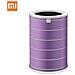 Filtro Purificatore D'aria Xiaomi Mi Antibatterico per Mi Air Purifier / 2 / Pro Colore Porpora - Foto miniatura 1