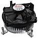 Intel Lga1700 Processore Raffreddatore Ibrido 9 Cm Alluminio, Nero 1 Pz - Foto miniatura 1