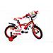 Sch Chicane 14'' - Bicicletta Per Bambini (4-6 Anni), Ruote 14'', Telaio Acciaio, Con Accessori - Colore Rosso - Foto miniatura 1