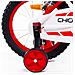 Sch Chicane 14'' - Bicicletta Per Bambini (4-6 Anni), Ruote 14'', Telaio Acciaio, Con Accessori - Colore Rosso - Foto miniatura 5