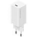 Caricabetterie BHR4499GL Fast Charger Potenza 65W Colore Bianco - Foto miniatura 1