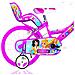 Sch Princess 16'' - Bicicletta Per Bambine (5-7 Anni), Ruote 16'', Telaio Acciaio, Con Accessori - Colore Rosa - Foto miniatura 3