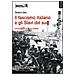 Teodoro Sala - Il fascismo italiano e gli Slavi del sud - Foto miniatura 1