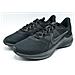 Downshifter 11, Uomo, Nero, Scarpe, Numero: 42 Eu - Foto miniatura 5
