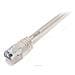 Cat. 5e SF / UTP 20m 20m Cat5e SF / UTP (S-FTP) Beige cavo di rete - Foto miniatura 2