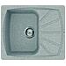 Lavello Living 125 Dim. 61x50; 1 Vasca; Colore Grigio Pietra Mat. Granitek - Foto miniatura 1