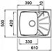 Lavello Living 125 Dim. 61x50; 1 Vasca; Colore Grigio Pietra Mat. Granitek - Foto miniatura 2
