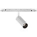 Ego Track Single 12w 3000k On-off Wh Lampada - 282992 - Foto miniatura 1
