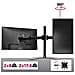 Dm25d2 Supporto Da Scrivania Per 2 Monitor 13” - 27” Staffa Supporto Monitor / Schermo Da Tavolo Vesa Max 100 X 100mm Struttura In Acciaio Base In Metallo Battuto Portata 8kg Per Braccio - Foto miniatura 2