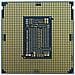 Processore INTEL Core i9-9900K 3.6 Ghz - Foto miniatura 3