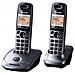 Kx-tg2512 - Dect-telefon - Kabelloses Mobilteil - Freisprecheinrichtung - 50 Eintragungen - Anrufer-identifikation - Grau (kx-tg2512pdt)  - Foto miniatura 1