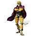 Jojo Bizarre Adventure - Stardust Crusaders Grandista-Dio- 27Cm - Foto miniatura 1