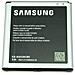 Batteria Originale Galaxy Grand Prime G530 J5 2015 J3 2016 Eb-bg530cbe - Foto miniatura 1