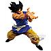 Dragon Ball Gt Ultimate Soldiers Son Goku - Foto miniatura 1